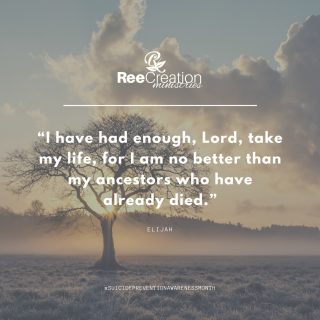 I used to believe that Christians weren't supposed to struggle with things like anxiety or depression or other forms of mental illness. Then I read stories like Elijah in the bible, who at one point even prayed that God would take his life.⁠
⁠
In fact, the Bible is filled with stories of people who face many trials and difficulties, including mental health struggles.  It gave me some comfort to know that even God's most faithful servant can go through things like depression. And it gave me even more hope to know that even at their lowest point God never left them alone, and continued to use them for a greater purpose.⁠
⁠
If you read the rest of Elijah's story in 1 Kings 19. You will see how God cared for him at his lowest. He made Himself known and reassured him of his purpose and hope. ⁠
⁠
Friend if you are struggling, you are not alone. You can turn to God, who even with His still small voice can bring you comfort, hope, peace, and purpose to keep going.⁠
.⁠
.⁠
.⁠
.⁠
#SuicidePreventionAwarenessMonth #SuicidePreventionAwareness #ThereIsHelp #FaithAndMentalHealth #MentalHealthAwareness #Depression #Anxiety #ChristianMentalHealth #HealingJourney #HopeForNewBeginnings #ThereIsAlwaysHope #MentalEmotionalSpiritualWellness #MentalHealthMatters #LifeWithPurpose #IdentityInChrist #DreamCreateInspire #ReeCreationMinistries #ChristianLiving #ChristianEncouragement #ChristianInspiration #FaithJourney #FaithInspired  #FaithWriters